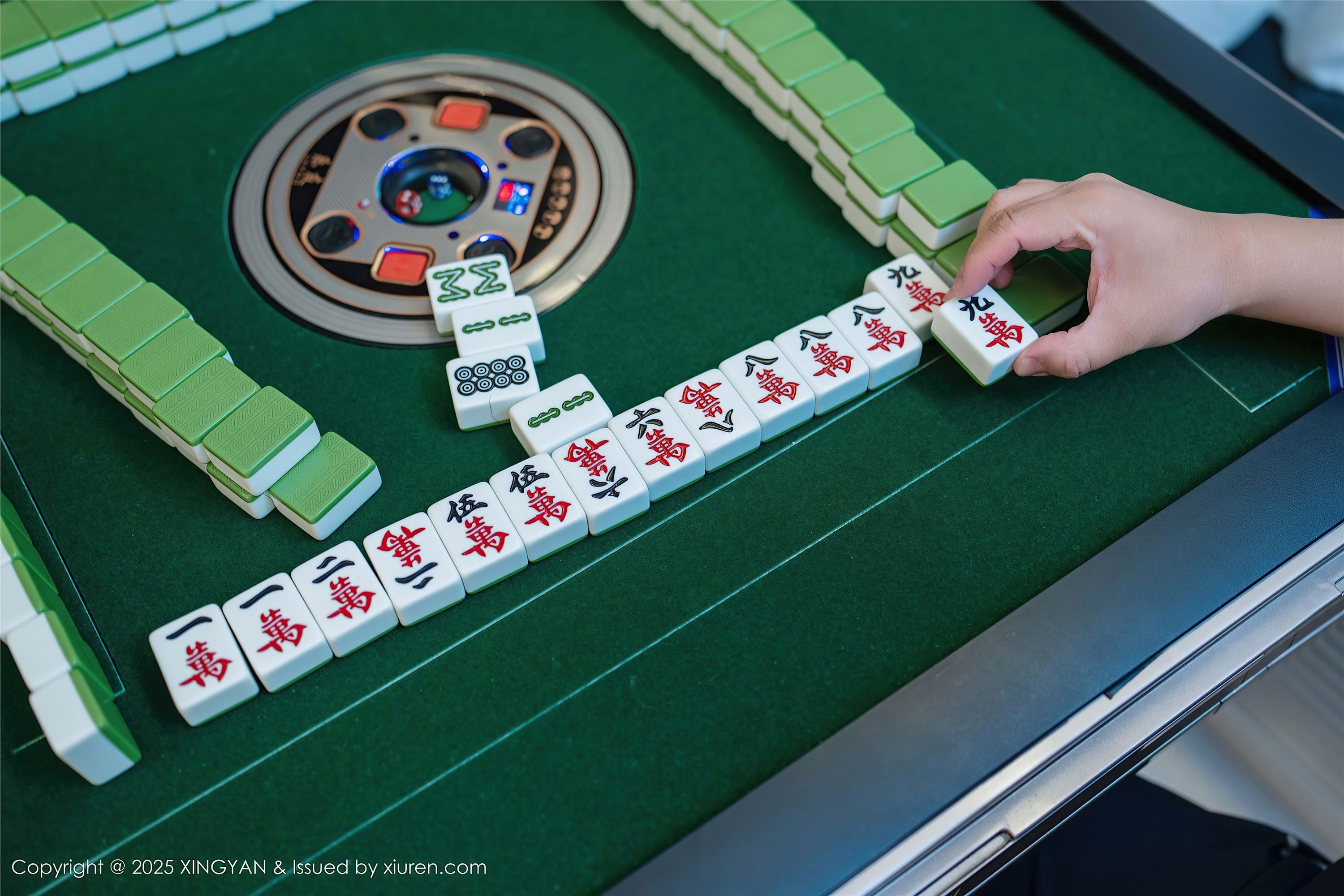 XINGYAN星颜社 2025.05.09 VOL.344 清妙